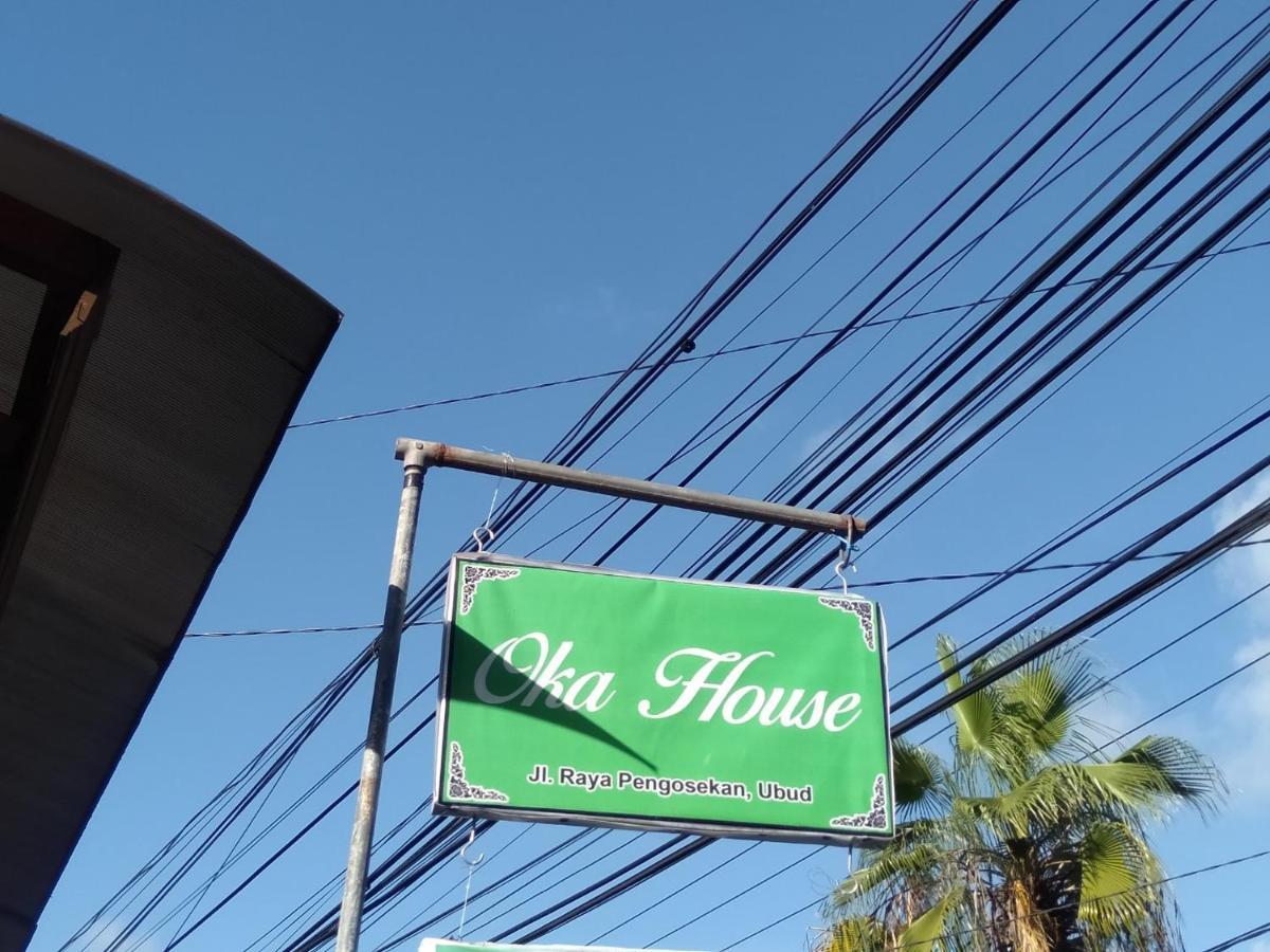우붓 Oka House 아파트 외부 사진